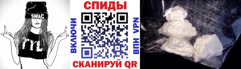 АМФ 98% Десногорск