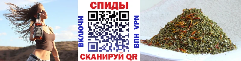 БУТИРАТ 1.4BDO Десногорск