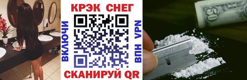 darknet наркотические препараты  наркошоп  Десногорск  Кокаин Columbia 