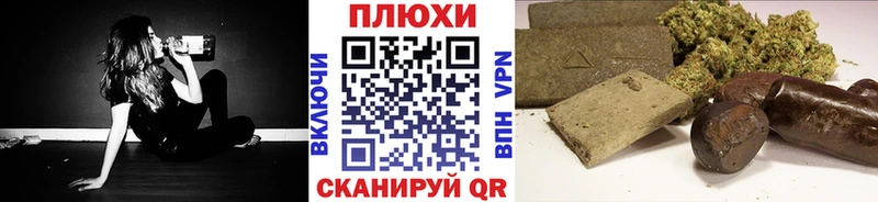 купить наркотик  Десногорск  omg tor  Гашиш индика сатива 
