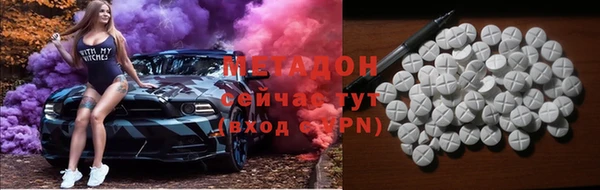 jwh Алексеевка