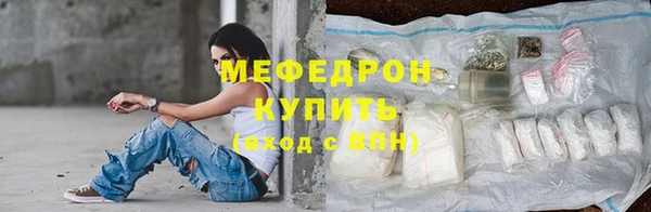 СК Абаза