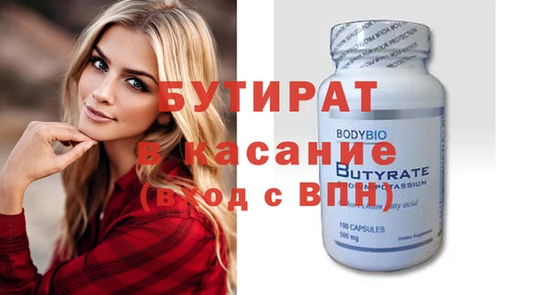 винт Пересвет