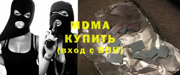 а пвп мука Алзамай