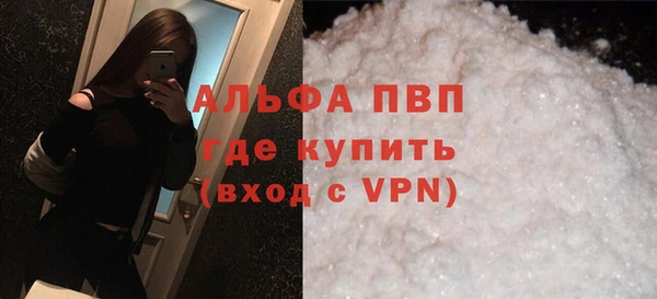 а пвп мука Алзамай