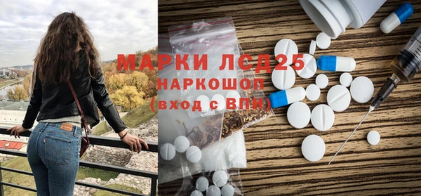 СК Абаза