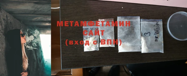 винт Пересвет