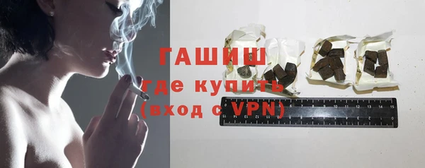 а пвп мука Алзамай