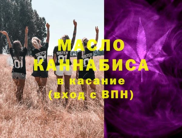 jwh Алексеевка