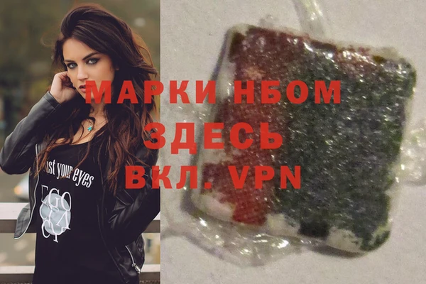 а пвп мука Алзамай