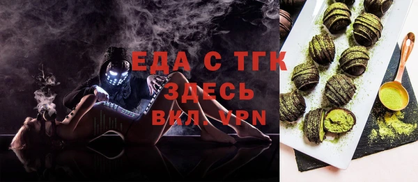 jwh Алексеевка