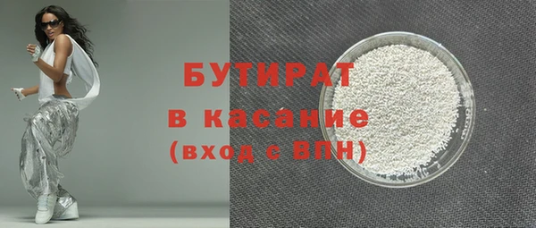 скорость mdpv Абинск