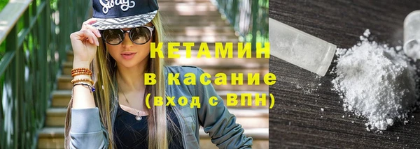 дмт Алексин