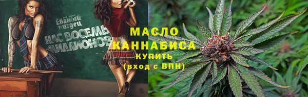 jwh Алексеевка