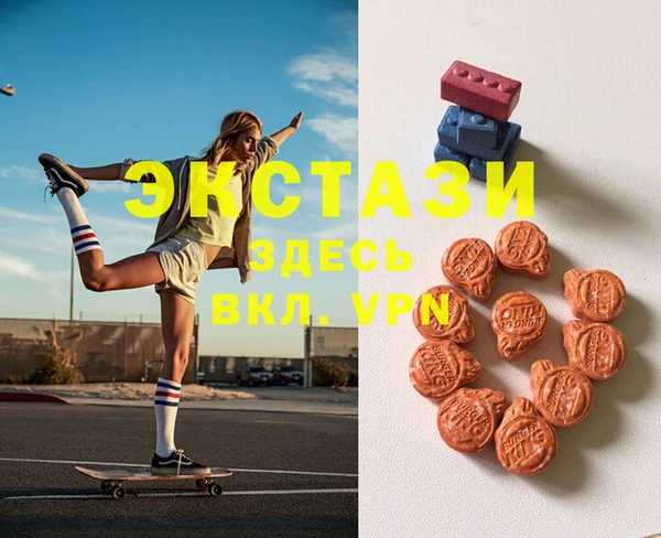 СК Абаза