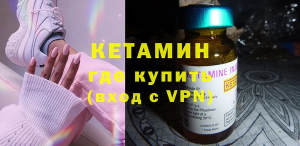 скорость mdpv Абинск