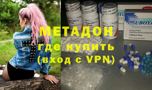 дмт Алексин