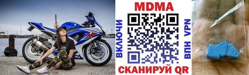 как найти Десногорск MDMA Molly